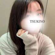 ヒメ日記 2025/12/18 23:44 投稿 Tukino 濃密バブルSPA VIP