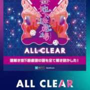 ヒメ日記 2025/02/16 11:15 投稿 ゆり 初体験