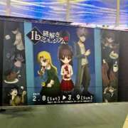 ヒメ日記 2025/03/05 16:50 投稿 ゆり 初体験