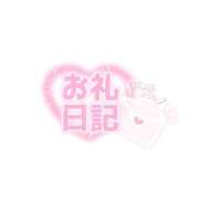 ヒメ日記 2025/03/06 18:02 投稿 うさぎ ぽっちゃり巨乳専門木更津君津ちゃんこin千葉