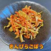 ヒメ日記 2025/02/04 10:42 投稿 レオン選手 お願いマラどーな