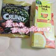 ヒメ日記 2024/12/19 20:22 投稿 きいか 30分3900円！サンキュー静岡店（サンキューグループ）