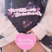 ヒメ日記 2024/12/20 02:02 投稿 きいか 30分3900円！サンキュー静岡店（サンキューグループ）