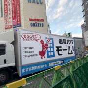 ヒメ日記 2025/02/09 21:38 投稿 かこ an_an（アンアン）