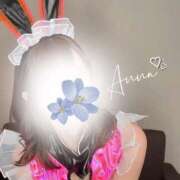 ヒメ日記 2025/01/03 14:04 投稿 優海あんな ザイオン 会員制アロマエステ