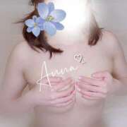 ヒメ日記 2025/01/11 23:04 投稿 優海あんな ザイオン 会員制アロマエステ