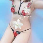 ヒメ日記 2025/02/09 14:48 投稿 優海あんな ザイオン 会員制アロマエステ