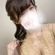 ヒメ日記 2025/02/15 03:14 投稿 優海あんな ザイオン 会員制アロマエステ