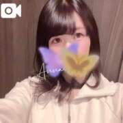 ヒメ日記 2025/03/21 13:25 投稿 優海あんな ザイオン 会員制アロマエステ