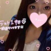 ヒメ日記 2025/01/03 00:41 投稿 みれい 超ド級スレンダー爆乳♡ Parfaite Luna☆(パルフェットルナ)