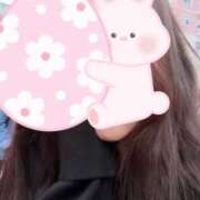 ヒメ日記 2025/04/02 13:58 投稿 えま 千葉サンキュー