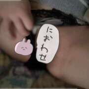 ヒメ日記 2025/12/22 14:06 投稿 音愛（ねあ） 女々艶 大和店