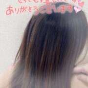 ヒメ日記 2025/04/01 18:15 投稿 笹森くみ プルデリR40滋賀店