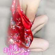 ヒメ日記 2025/04/26 18:15 投稿 笹森くみ プルデリR40滋賀店