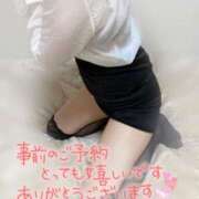 ヒメ日記 2025/06/30 06:15 投稿 笹森くみ プルデリR40滋賀店