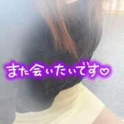 ヒメ日記 2025/09/17 18:15 投稿 笹森くみ プルデリR40滋賀店