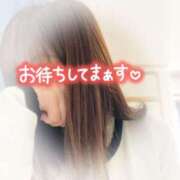 笹森くみ 半額券♡ プルデリR40滋賀店