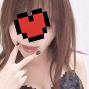 久遠さく 13時から出勤します 美魔女エステ