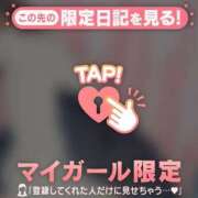 ヒメ日記 2025/06/18 21:16 投稿 サオリ マテリアル