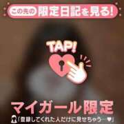 ヒメ日記 2025/07/01 20:16 投稿 サオリ マテリアル