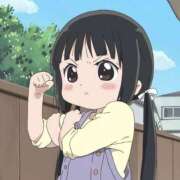 ヒメ日記 2025/08/20 17:31 投稿 サオリ マテリアル