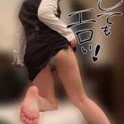 ヒメ日記 2024/12/25 23:24 投稿 セラ ドMな奥様 大阪本店