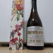 ヒメ日記 2025/02/26 10:59 投稿 北野（Kitano） 東京エステティシャン