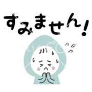 ヒメ日記 2025/05/06 08:57 投稿 北野（Kitano） 東京エステティシャン