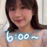 ヒメ日記 2024/12/21 06:22 投稿 あやせ 川崎ソープ　クリスタル京都南町