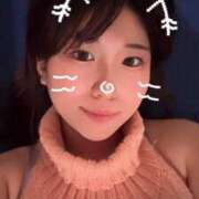 ヒメ日記 2025/01/16 14:26 投稿 あやせ 川崎ソープ　クリスタル京都南町