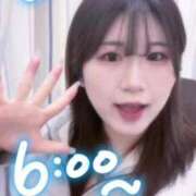 ヒメ日記 2025/01/28 06:31 投稿 あやせ 川崎ソープ　クリスタル京都南町