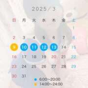 ヒメ日記 2025/03/06 22:36 投稿 あやせ 川崎ソープ　クリスタル京都南町