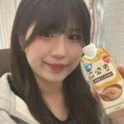 ヒメ日記 2025/04/04 06:16 投稿 あやせ 川崎ソープ　クリスタル京都南町