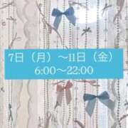 ヒメ日記 2025/04/06 20:26 投稿 あやせ 川崎ソープ　クリスタル京都南町