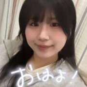 ヒメ日記 2025/04/18 06:27 投稿 あやせ 川崎ソープ　クリスタル京都南町