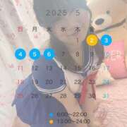 ヒメ日記 2025/04/25 23:46 投稿 あやせ 川崎ソープ　クリスタル京都南町