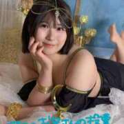 ヒメ日記 2025/10/30 12:01 投稿 あやせ 川崎ソープ　クリスタル京都南町