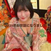 ヒメ日記 2025/12/31 10:57 投稿 あやせ 川崎ソープ　クリスタル京都南町