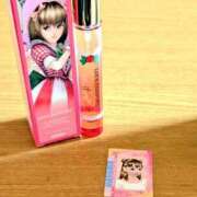 ヒメ日記 2025/04/01 13:43 投稿 きよは eroina