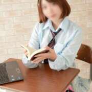 ヒメ日記 2025/11/05 12:36 投稿 きよは eroina