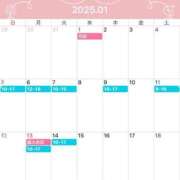 ヒメ日記 2024/12/21 21:37 投稿 九蘭 雫 バルボラ マリン