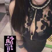 ヒメ日記 2024/12/24 13:07 投稿 九蘭 雫 バルボラ マリン