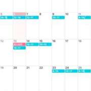 ヒメ日記 2025/01/07 06:47 投稿 九蘭 雫 バルボラ マリン