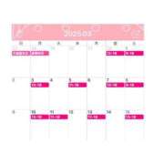 ヒメ日記 2025/02/27 12:27 投稿 九蘭 雫 バルボラ マリン