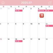 ヒメ日記 2025/07/01 08:17 投稿 九蘭 雫 バルボラ マリン