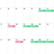 ヒメ日記 2025/08/22 19:12 投稿 九蘭 雫 バルボラ マリン