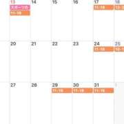 ヒメ日記 2025/10/10 17:57 投稿 九蘭 雫 バルボラ マリン