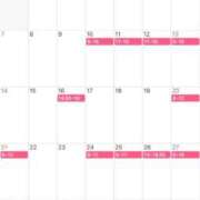 ヒメ日記 2025/11/28 16:27 投稿 九蘭 雫 バルボラ マリン