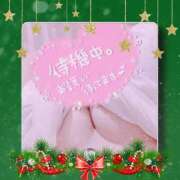 ヒメ日記 2024/12/24 12:50 投稿 みほ 鶯谷スピン
