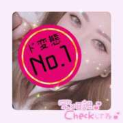 ヒメ日記 2024/12/26 15:33 投稿 みほ 鶯谷スピン